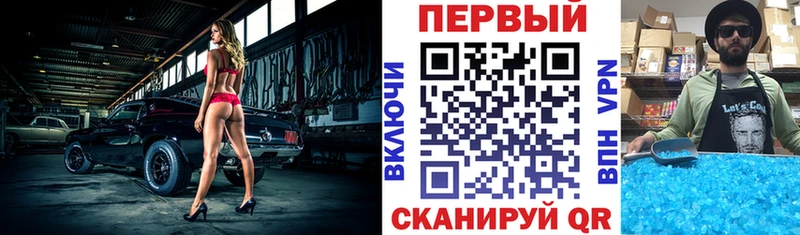 OMG ONION  купить   Солигалич  Amphetamine 97% 
