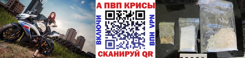 APVP СК  Солигалич 