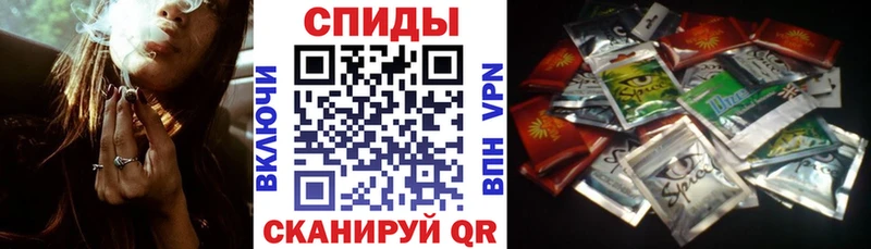БУТИРАТ оксибутират  ОМГ ОМГ онион  Солигалич 