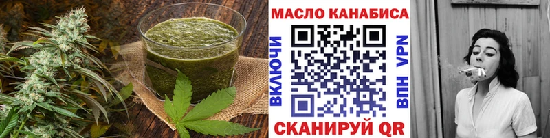 где можно купить наркотик  Солигалич  Печенье с ТГК конопля 