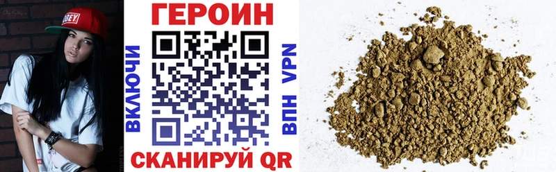 купить   Солигалич  ссылка на мегу ссылка  ГЕРОИН герыч 