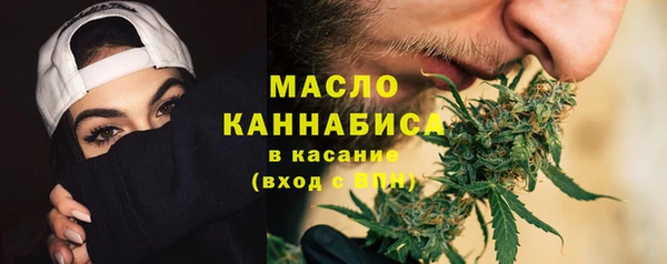 COCAINE Аркадак