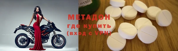 сатива Арсеньев