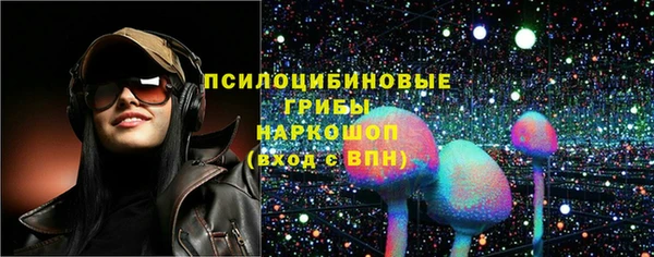 COCAINE Аркадак