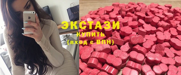сатива Арсеньев