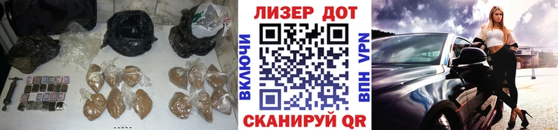 даркнет как зайти  купить наркотики сайты  Солигалич  ЛСД экстази кислота 