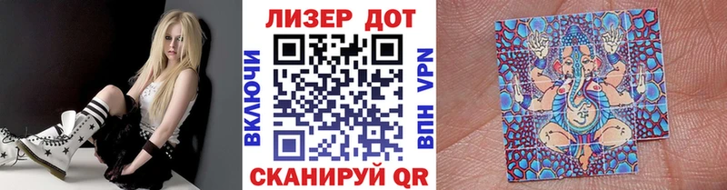 Наркотические марки 1,8мг  где найти наркотики  Солигалич 